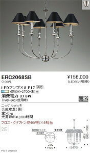 y15000~`zƖ LEDVfA ERC2068SB(kCEE)