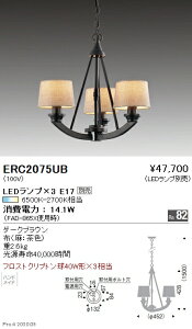 y15000~`zƖ LEDVfA ERC2075UB(kCEE)