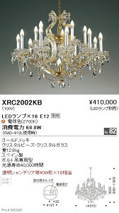 y15000~`zƖ LEDVfA XRC2002KB(kCEE)