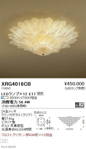 y15000~`zƖ LEDVfA XRG4016CB(kCEE)