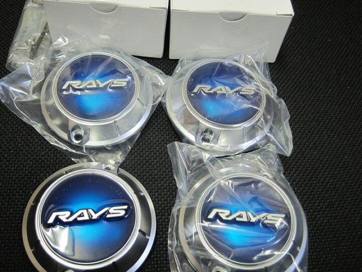 楽天市場】RAYS・レイズ☆グラムライツ57☆NO.70☆ビス止めタイプ 