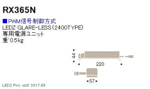 y15,000~`zƖ {̕ʔ LEDOAX_ECgdjbg RX365N (kCEE) RX-365N