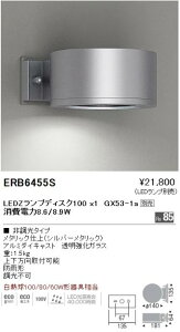 y15,000~`zƖ LEDAEghAuPbg@ERB6455S (kCEE)