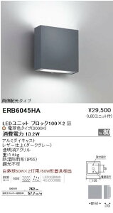 y15,000~`zƖ LEDAEghAuPbgERB6045HA (kCEE)