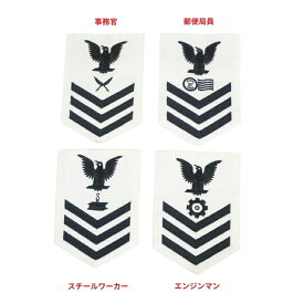 アメリカ軍 USN 階級章 1〜3等海曹 ホワイト 新品デッドストック