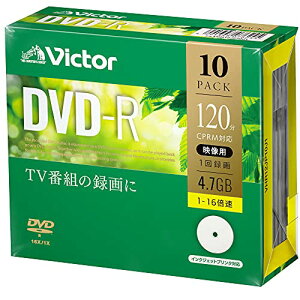�r�N�^�[ Victor 1��^��p DVD-R CPRM 120�� 10�� �z���C�g�v�����^�u�� �Ж�1�w 1-16�{�� VHR12JP10J1