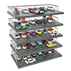 タカラトミー トミカワールド パーキングケース (ミニカー) 価格比較 
