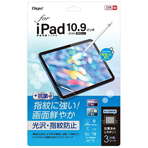 iPad 11�C���` ��11���� 2025 / iPad 10.9�C���` ��10���� 2022 �p �t���ی�t�B���� �w��h�~ ���� �C�A���X��