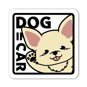�y���݉��z�h�b�O�C���J�[�X�e�b�J�[Dog in Car �����`11cm�ό�h�������{���V�[�� �`����B (�}�O�l�b�g)