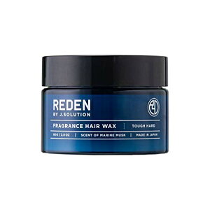 REDEN(���f��) REDEN FRAGRANCE HAIR WAX TOUGH HARD(���f�� �t���O�����X �w�A���b�N�X �^�t�n�[�h)8