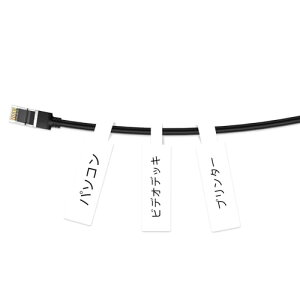 NIIMBOT �P�[�u�����x�� LAN�P�[�u�� ���M���x���p�� B1/B1Pro/B2/B2Pro/B21/B21Pro/B31���x���v�����^�[