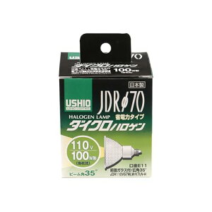ELPA �_�C�N���n���Q�������v��70 100W�` ����E11 �L�p35° G-185H(JDR110V57WLW/K7UV-H)