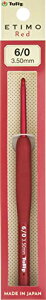 �����j �wETIMO Red(�G�e�B�����b�h) �N�b�V�����O���b�v�t�������j 6/0�� �x Tulip �`���[���b�v TED060
