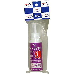 AZ(�G�[�[�b�g) �X�[�p�[�T�r��� 110g 033 ���ю�� ���я���