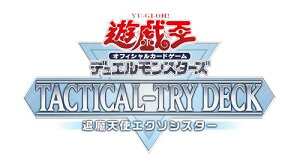 �V�Y��OCG �f���G�������X�^�[�Y TACTICAL-TRY DECK �ޖ��V�g�G�N�\�V�X�^�[