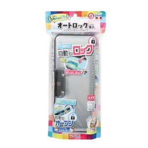 �N�c�� �y���P�[�X �I�[�g���b�N�M�� 2�h�A �V���o�[ CF500SV