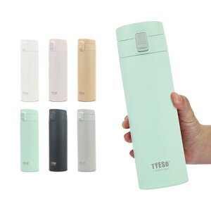 TYESO ���� �^��f�M �P�[�^�C�}�O 530 �y�� �ۉ��ۗ� �V�[�����X���� �����^�b�`�I�[�v�� 316�X�e�����X �{�g�� ���݌��O���Ă���