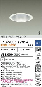 LZD-9008YWB4�@LED�_�E�����C�g�@LED 5500�N���X 45W 3000K PWM