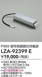 LZA-92399E �@LED���i�d�����u�@LED PWM�f���Q�� L1980~L540���E