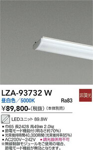 LZA-93732W �@LED�����v�@LED 110�K�^ 89.8W 5000K 200-242V