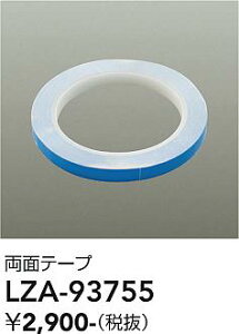 LZA-93755�@LED���i �@LED �����E�����e�[�v L=10m