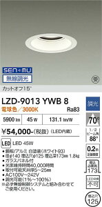 LZD-9013YWB8�@LED�_�E�����C�g�@LED SENMU 5500�N���X 45W 3000K