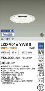 LZD-9016YWB8�@LED�_�E�����C�g�@LED SENMU 5500�N���X 45W 3000K