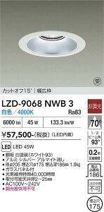 LZD-9068NWB3�@LED�_�E�����C�g�@LED 5500�N���X 45W 4000K �q�`���E�R�E