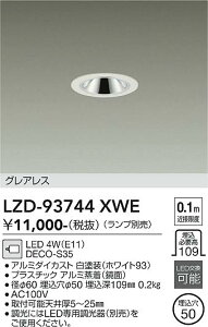 LZD-93744XWE�@LED�_�E�����C�g�@LED DECO-S35 4W (E11)