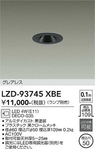 LZD-93745XBE�@LED�_�E�����C�g�@LED DECO-S35 4W (E11)