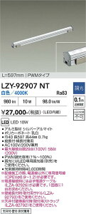 LZY-92907NT�@LED�ԐڏƖ� �@LED 10W 4000K L600 PWM