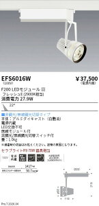 EFS6016W�@���N�X�|�b�g���C�g�@���@F200�@�t���b�V��E�@���p�@ENDO �����Ɩ� �G���h�E �y3980�~�ȏ�(�ō�)�ő��������z