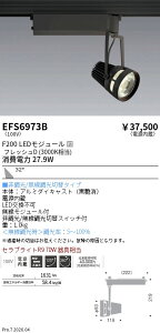 EFS6973B�@���N�X�|�b�g���C�g�@���@F200�@�t���b�V��D�@�L�p�@ENDO �����Ɩ� �G���h�E �y3980�~�ȏ�(�ō�)�ő��������z