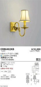 ERB6482KB�@�X�^���_�[�h�N���V�b�N�u���P�b�gU���A�[��type 1���p�@ENDO �����Ɩ� �G���h�E �y3980�~�ȏ�(�ō�)�ő��������z
