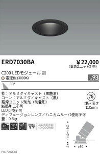 ERD7030BA�@���j�o�[�T��DL�@���R�[���@C200�@3000�@�L�p�@ENDO �����Ɩ� �G���h�E �y3980�~�ȏ�(�ō�)�ő��������z