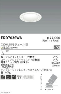 ERD7036WA�@���j�o�[�T��DL�@���R�[���@C200�@3500�@���p�@ENDO �����Ɩ� �G���h�E �y3980�~�ȏ�(�ō�)�ő��������z