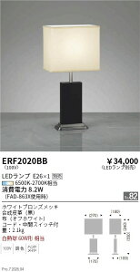 ERF2020BB�@�X�^���h�@ENDO �����Ɩ� �G���h�E �y3980�~�ȏ�(�ō�)�ő��������z