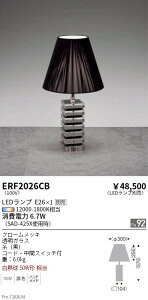 ERF2026CB�@�X�^���h�@ENDO �����Ɩ� �G���h�E �y3980�~�ȏ�(�ō�)�ő��������z