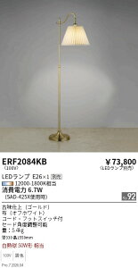 ERF2084KB�@�X�^���h�@ENDO �����Ɩ� �G���h�E �y3980�~�ȏ�(�ō�)�ő��������z