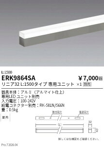 ERK9864SA�@�{�́i�A���}�C�g�d��j�@���j�A32�@L1500�@ENDO �����Ɩ� �G���h�E �y3980�~�ȏ�(�ō�)�ő��������z