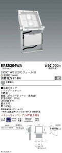 ERS5204WA�@�Ŕ� 10000�^�C�v 3000K Ra85 �d�������@ENDO �����Ɩ� �G���h�E �y3980�~�ȏ�(�ō�)�ő��������z