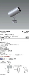 ERS5249SBCOB���OSPD200���p4000KRa93ENDO�����Ɩ��G���h�E�y3980�~�ȏ�(�ō�)�ő��������z