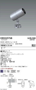 ERS5257SBCOB���OSPD140���p4000KRa93ENDO�����Ɩ��G���h�E�y3980�~�ȏ�(�ō�)�ő��������z