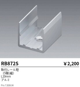 RB872S�@��t���[���Z�i5��1�g�j�@ENDO �����Ɩ� �G���h�E �y3980�~�ȏ�(�ō�)�ő��������z
