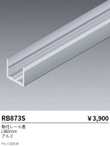 RB873S�@��t���[�����@ENDO �����Ɩ� �G���h�E �y3980�~�ȏ�(�ō�)�ő��������z