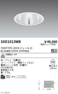 SXD1013WB�@Synca_�x�[�XDL_5500TYPE_�g�U����_��150�@ENDO �����Ɩ� �G���h�E �y3980�~�ȏ�(�ō�)�ő��������z