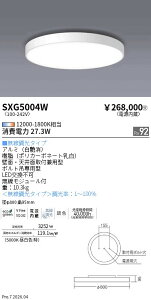 SXG5004W�@Synca��a�V�[�����O_��800_�������@ENDO �����Ɩ� �G���h�E �y3980�~�ȏ�(�ō�)�ő��������z