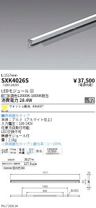 SXK4026S�@Synca_���j�A�@�X�E�B���O_L1500_�E�H�b�V���@ENDO �����Ɩ� �G���h�E �y3980�~�ȏ�(�ō�)�ő��������z