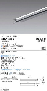 SXK4031S�@Synca_���j�A�@�X�E�B���O_L600_�g�U�@ENDO �����Ɩ� �G���h�E �y3980�~�ȏ�(�ō�)�ő��������z