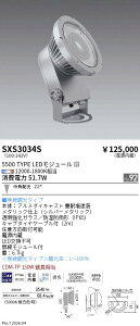 SXS3034S�@Synca���OSP_5500�^�C�v_���p_�V���o�[�@ENDO �����Ɩ� �G���h�E �y3980�~�ȏ�(�ō�)�ő��������z
